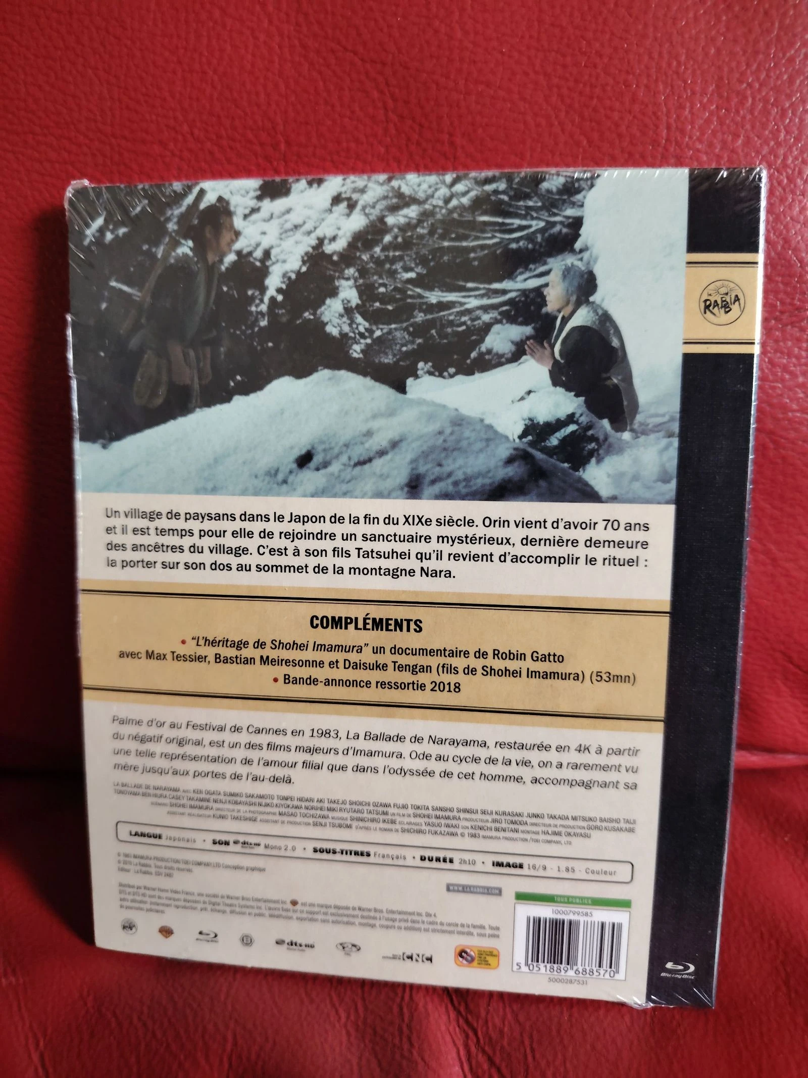 Narayama blu ray – photo 2